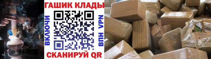 Где найти наркотики Кудымкар Гашиш  Альфа ПВП  КОКАИН  Галлюциногенные грибы  Марихуана  Меф мяу мяу 