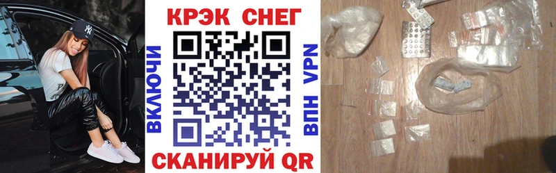 Cocaine 99% Кудымкар