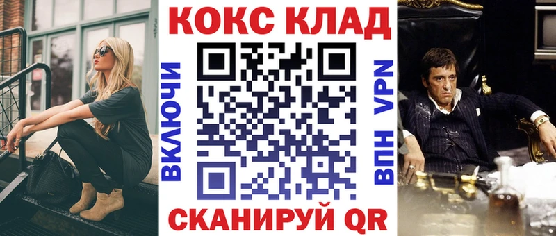 Кокаин VHQ  hydra сайт  Кудымкар 