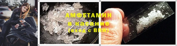 твердый Краснотурьинск