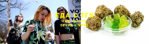 герыч Козловка