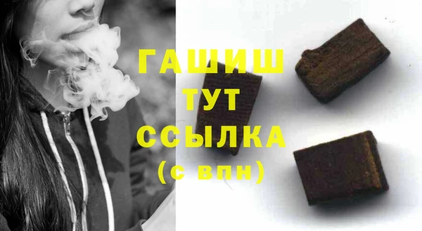 марихуана Костерёво