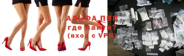 твердый Краснотурьинск