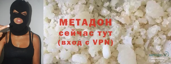 твердый Краснотурьинск