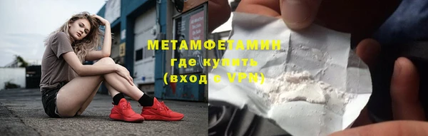 твердый Краснотурьинск
