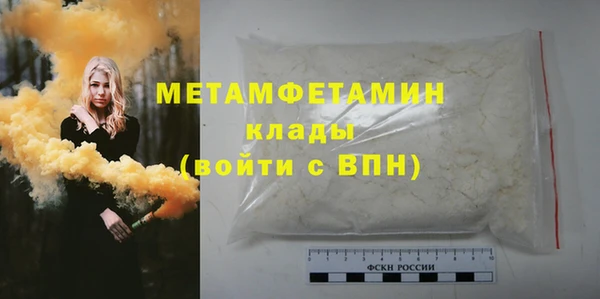 не бодяженный Кукмор