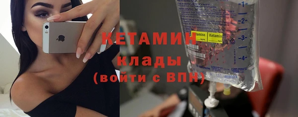 твердый Краснотурьинск