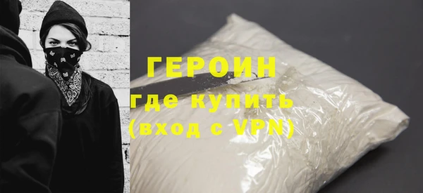 каннабис Краснослободск