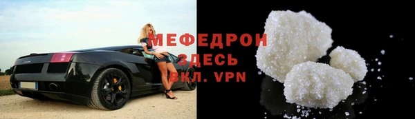соль ск Козельск