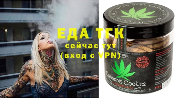 твердый Краснотурьинск
