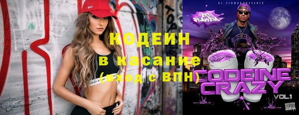 твердый Краснотурьинск