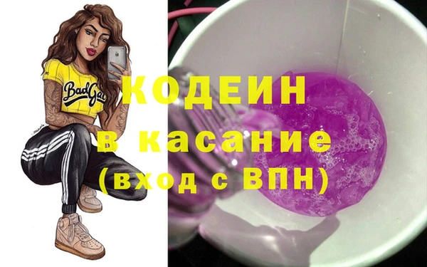 твердый Краснотурьинск