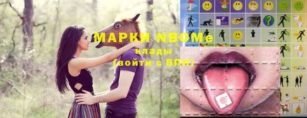 кокс Кулебаки