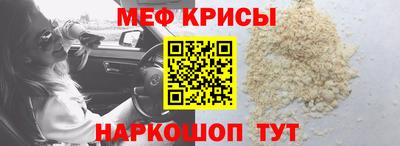 шишки Камышлов