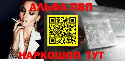 тгк Кандалакша