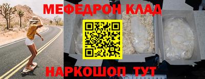 амфетамин Изобильный