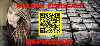 тгк Канаш