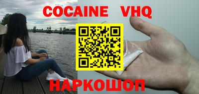 амфетамин Изобильный