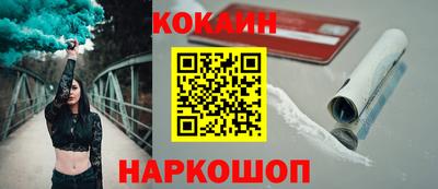 мдма Ипатово