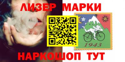 мдма Ипатово