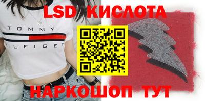 амфетамин Изобильный