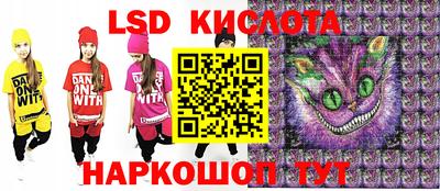 а пвп мука Ирбит