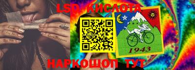 амфетамин Изобильный