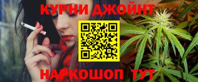 амфетамин Изобильный