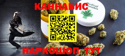 мдма Ипатово