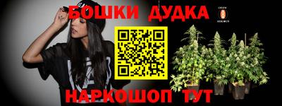 а пвп мука Ирбит