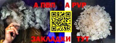 мдма Ипатово