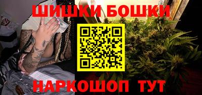 тгк Канаш