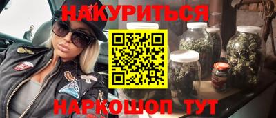 амфетамин Изобильный