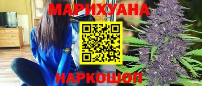тгк Канаш