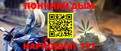 мдма Ипатово