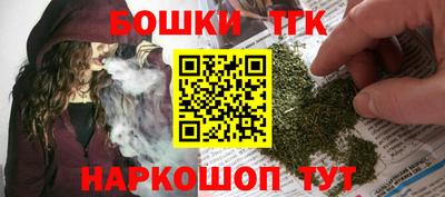 а пвп мука Ирбит