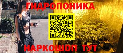 амфетамин Изобильный