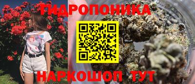 мдма Ипатово