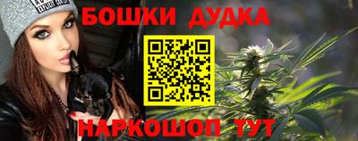 амфетамин Изобильный