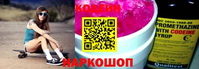а пвп мука Ирбит