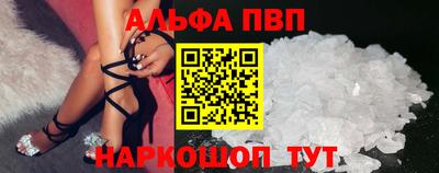 мдма Ипатово