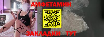 а пвп мука Ирбит