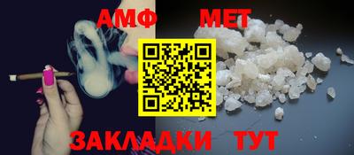 а пвп мука Ирбит
