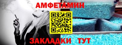 а пвп мука Ирбит