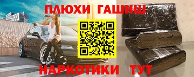 а пвп мука Ирбит
