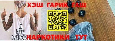 мдма Ипатово