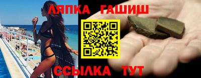 а пвп мука Ирбит