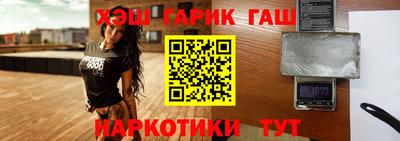 амфетамин Изобильный