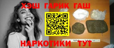 мдма Ипатово