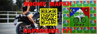 амфетамин Изобильный